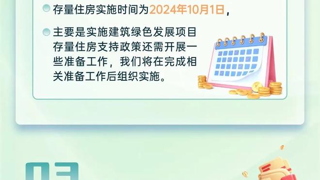 开云官方网站入口网址查询